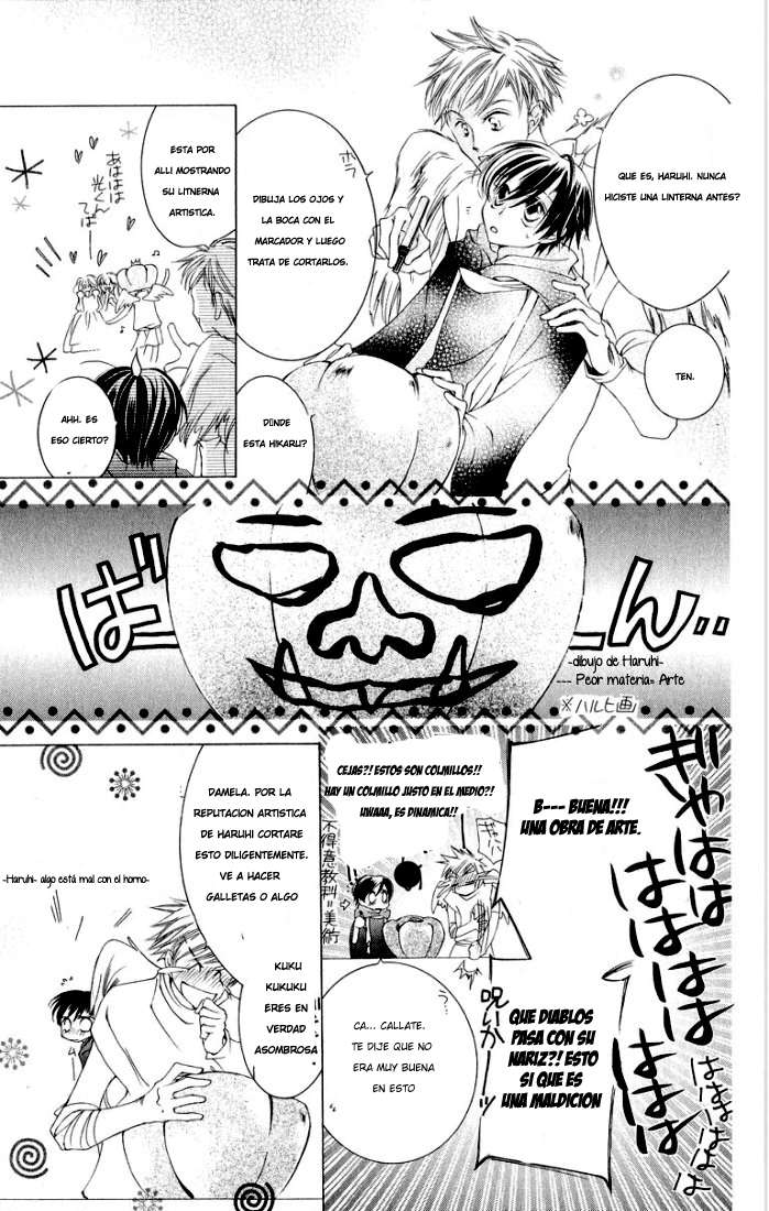 Read Ouran High School Host Club (es) Manga Online