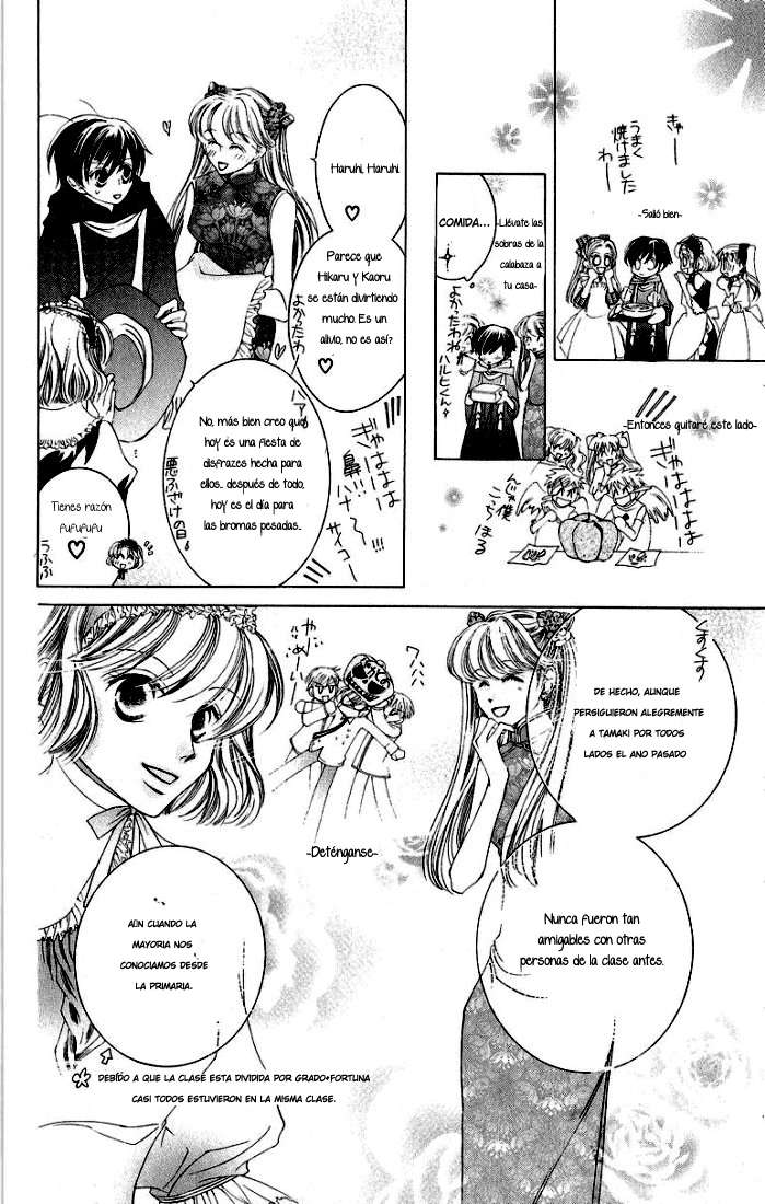 Read Ouran High School Host Club (es) Manga Online