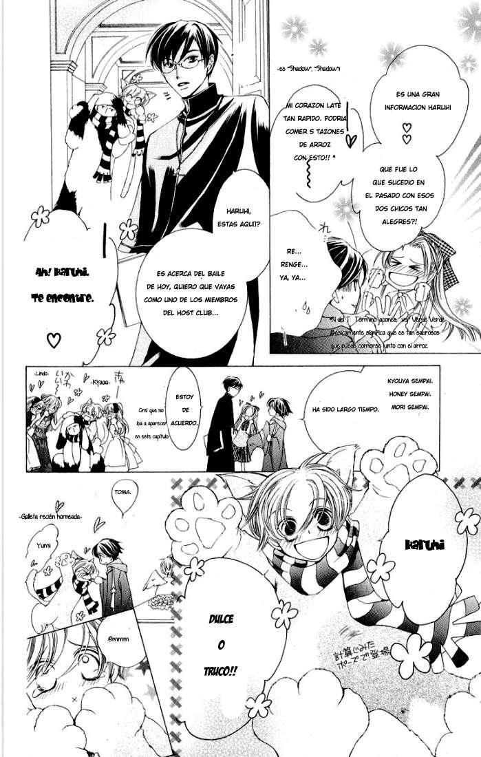 Read Ouran High School Host Club (es) Manga Online