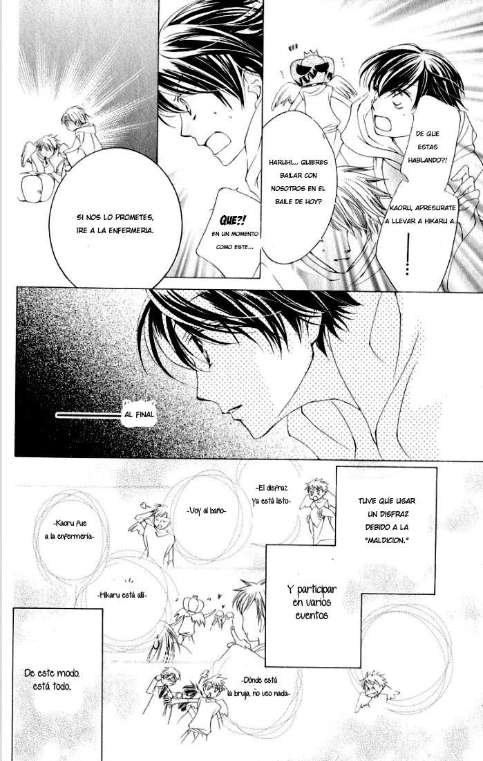Read Ouran High School Host Club (es) Manga Online