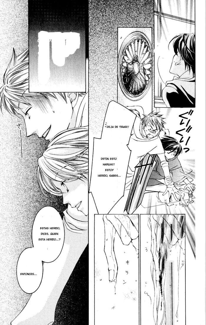Read Ouran High School Host Club (es) Manga Online