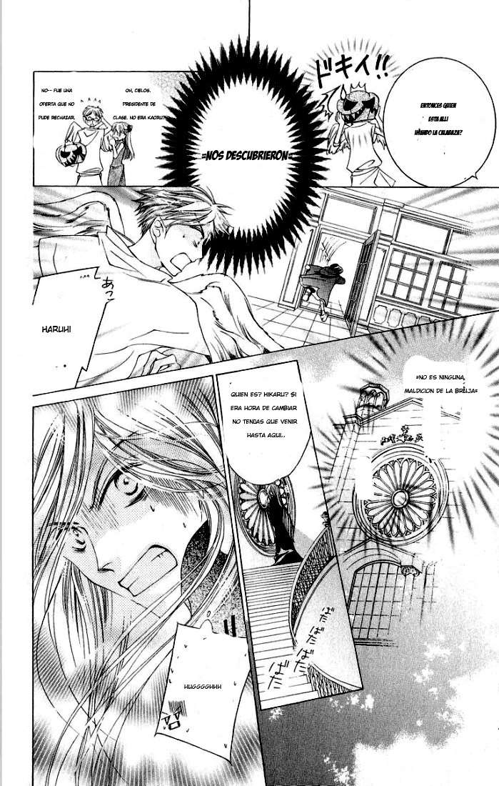 Read Ouran High School Host Club (es) Manga Online