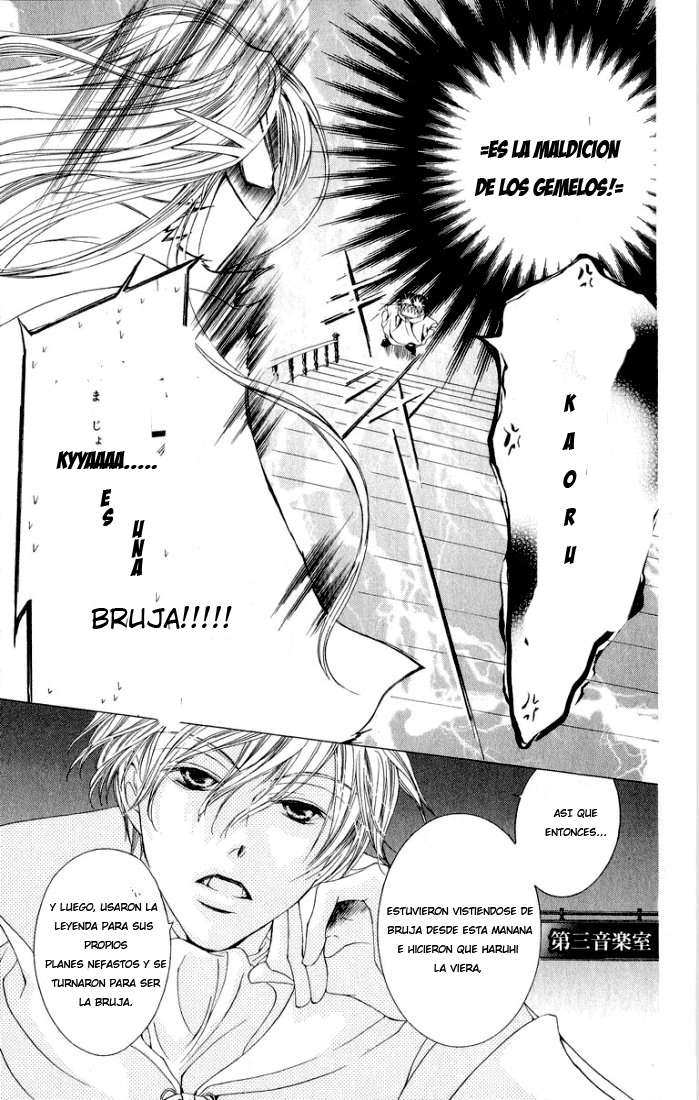 Read Ouran High School Host Club (es) Manga Online