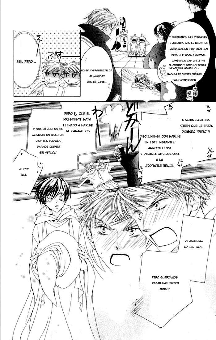 Read Ouran High School Host Club (es) Manga Online