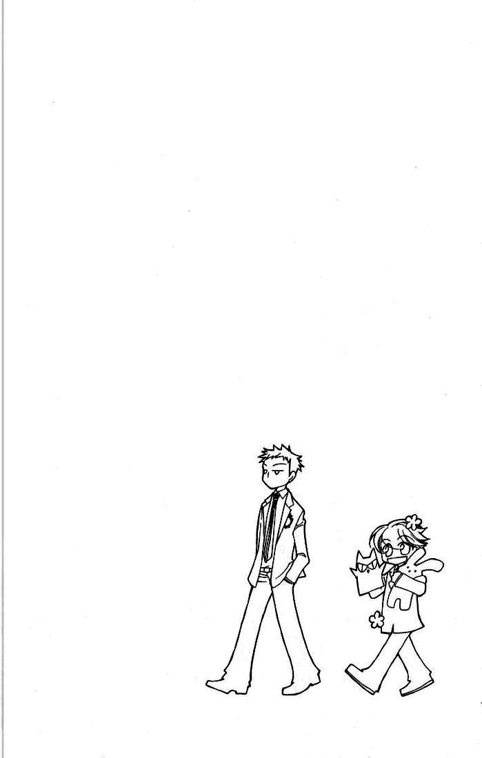 Read Ouran High School Host Club (es) Manga Online