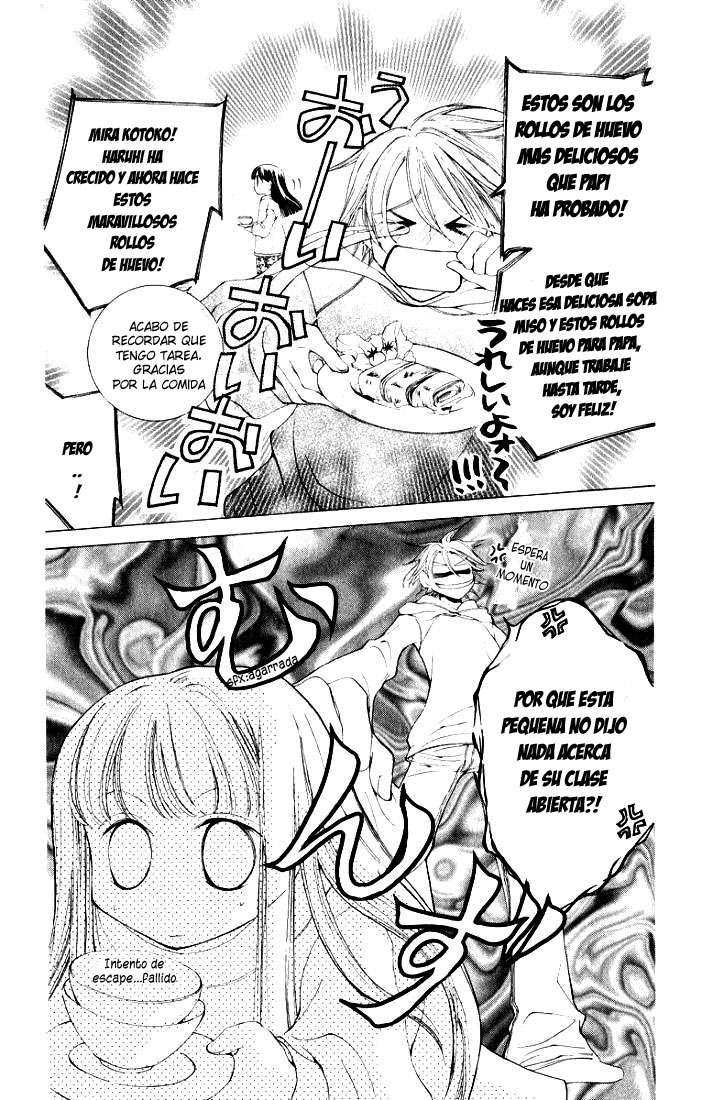 Read Ouran High School Host Club (es) Manga Online