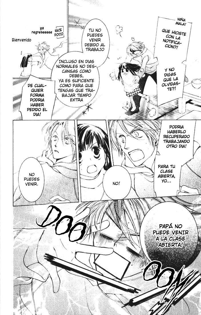Read Ouran High School Host Club (es) Manga Online