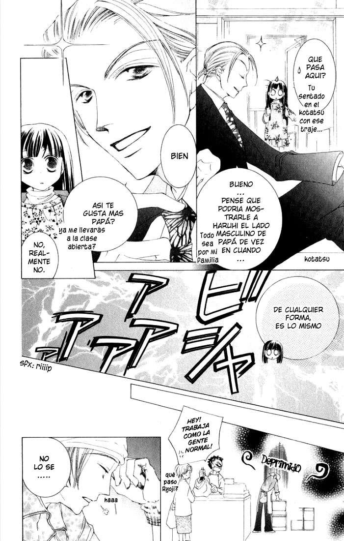 Read Ouran High School Host Club (es) Manga Online