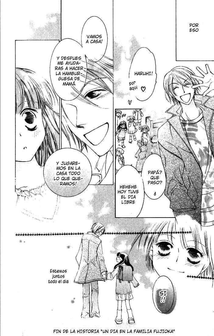 Read Ouran High School Host Club (es) Manga Online