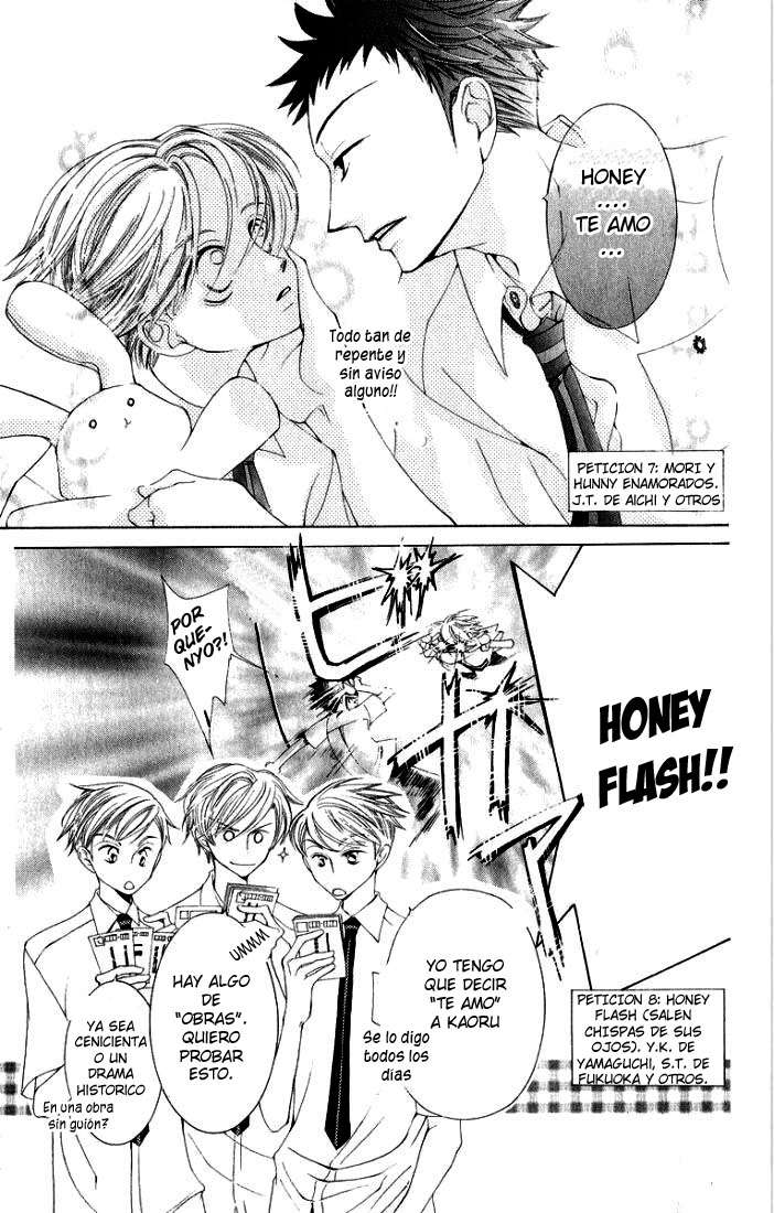 Read Ouran High School Host Club (es) Manga Online
