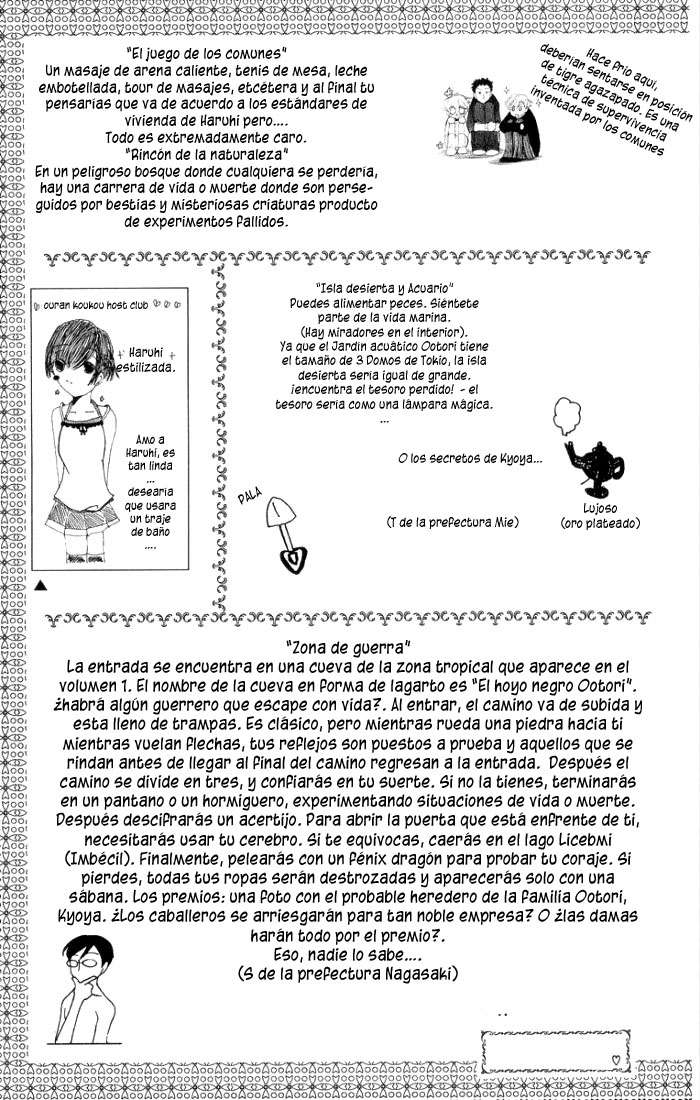 Read Ouran High School Host Club (es) Manga Online