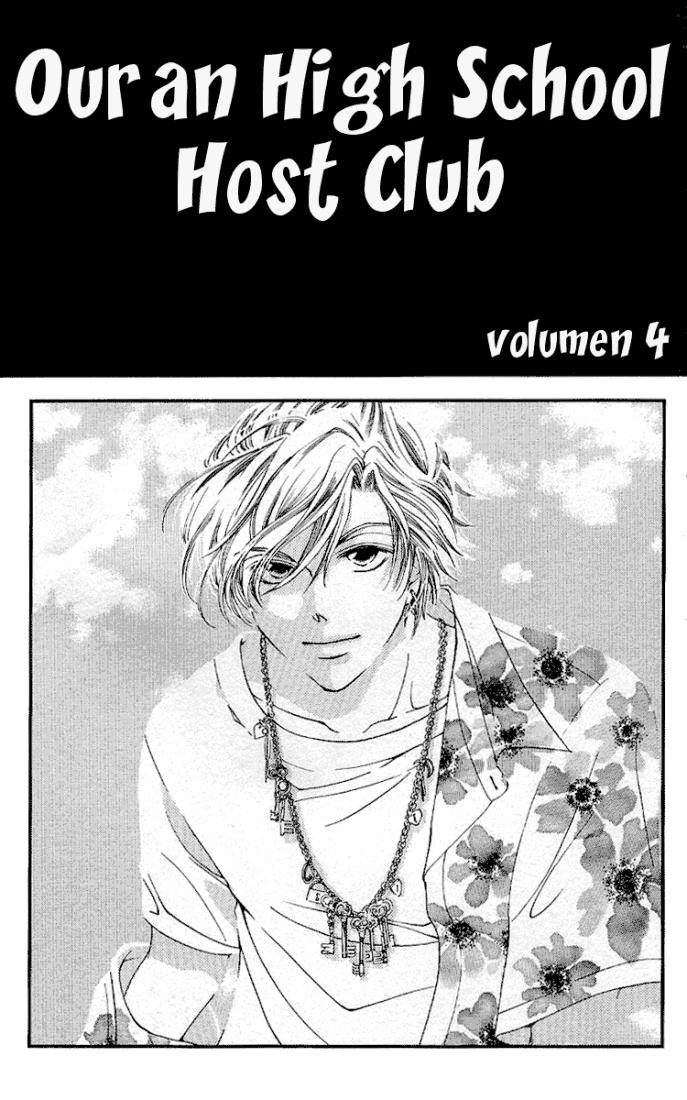 Read Ouran High School Host Club (es) Manga Online