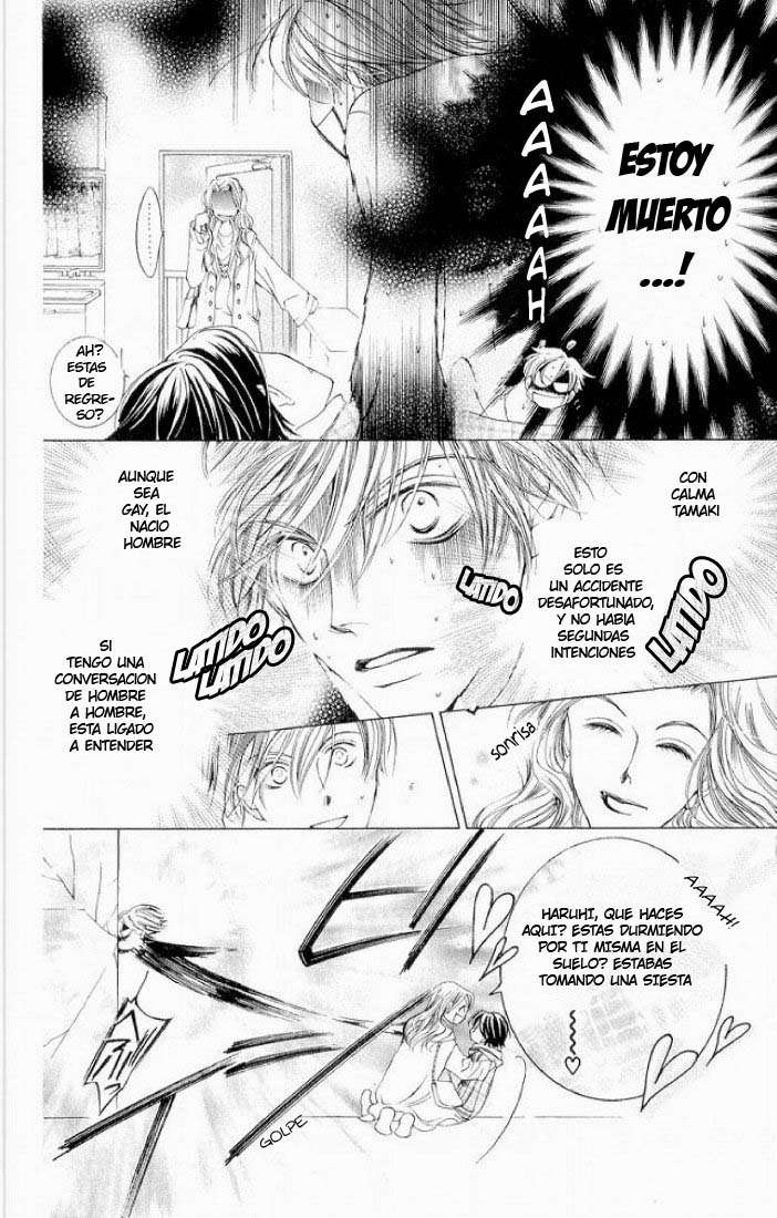 Read Ouran High School Host Club (es) Manga Online
