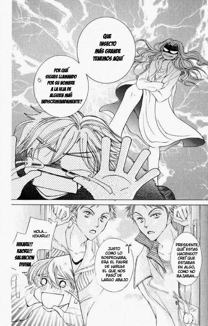 Read Ouran High School Host Club (es) Manga Online