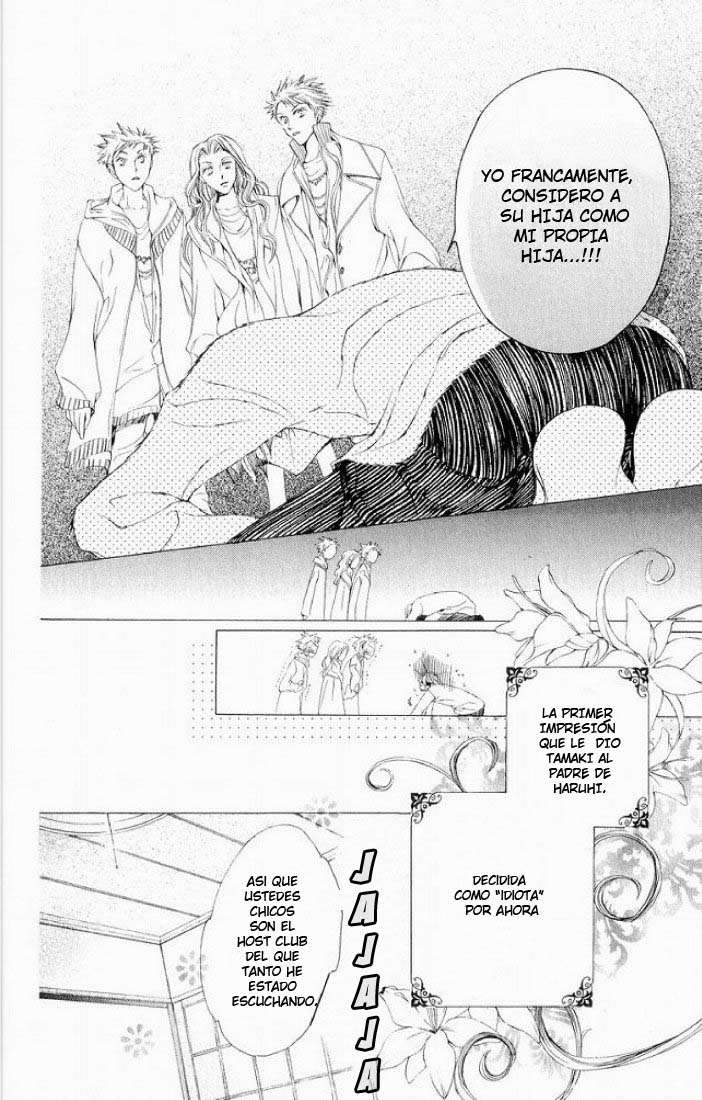 Read Ouran High School Host Club (es) Manga Online