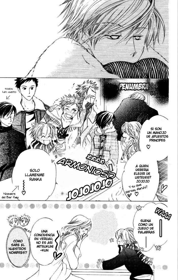 Read Ouran High School Host Club (es) Manga Online