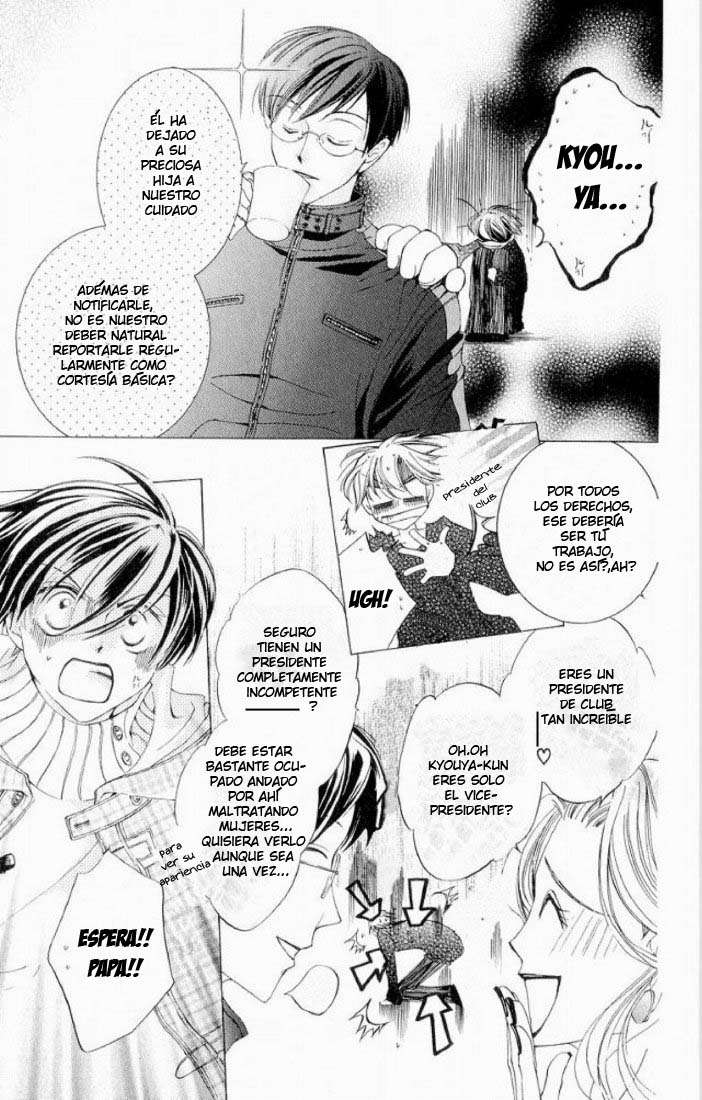 Read Ouran High School Host Club (es) Manga Online