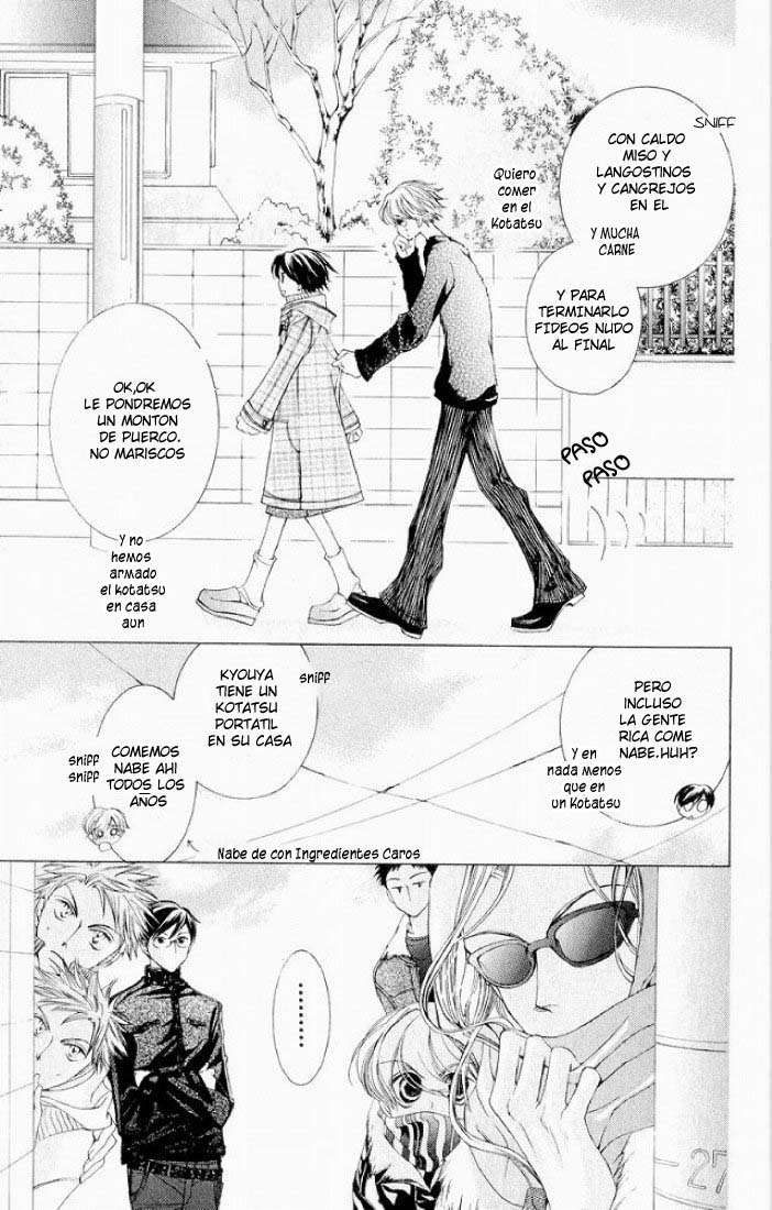 Read Ouran High School Host Club (es) Manga Online
