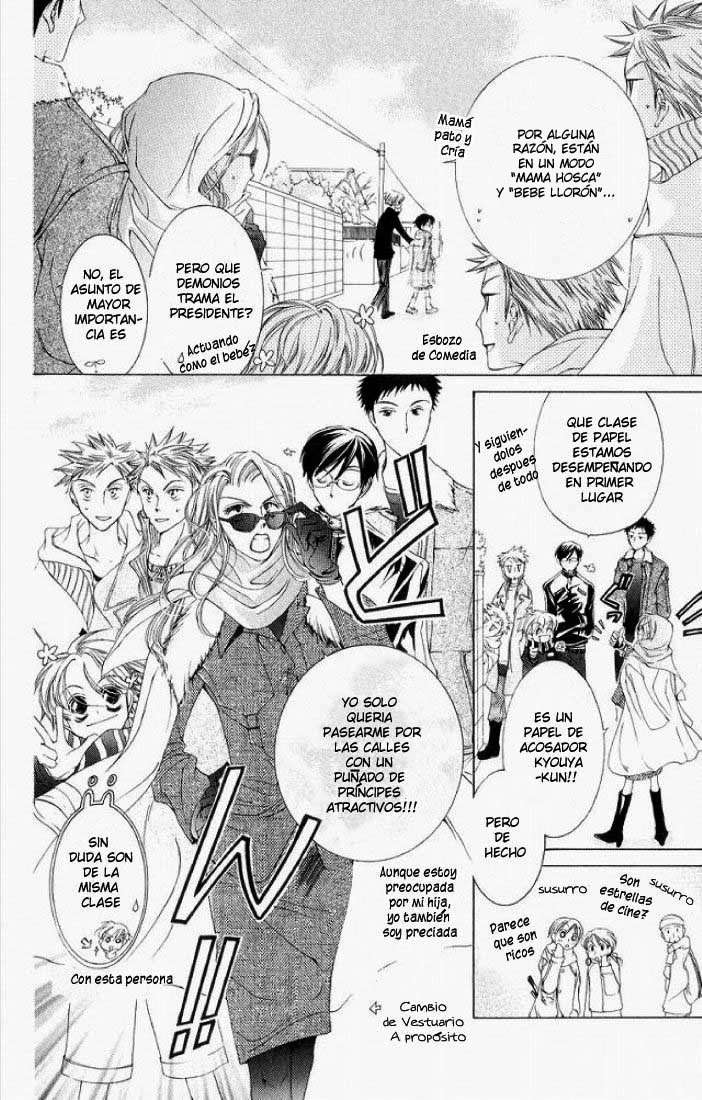 Read Ouran High School Host Club (es) Manga Online