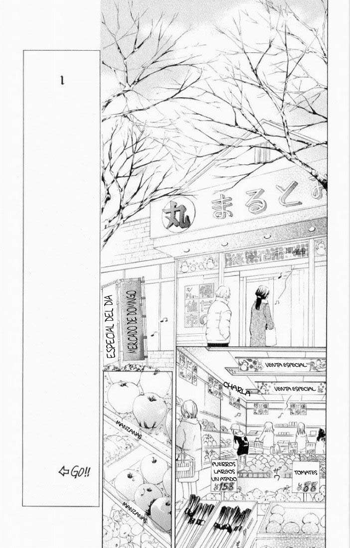 Read Ouran High School Host Club (es) Manga Online