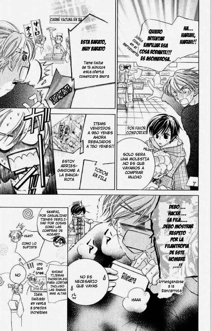 Read Ouran High School Host Club (es) Manga Online