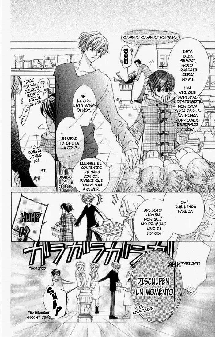 Read Ouran High School Host Club (es) Manga Online