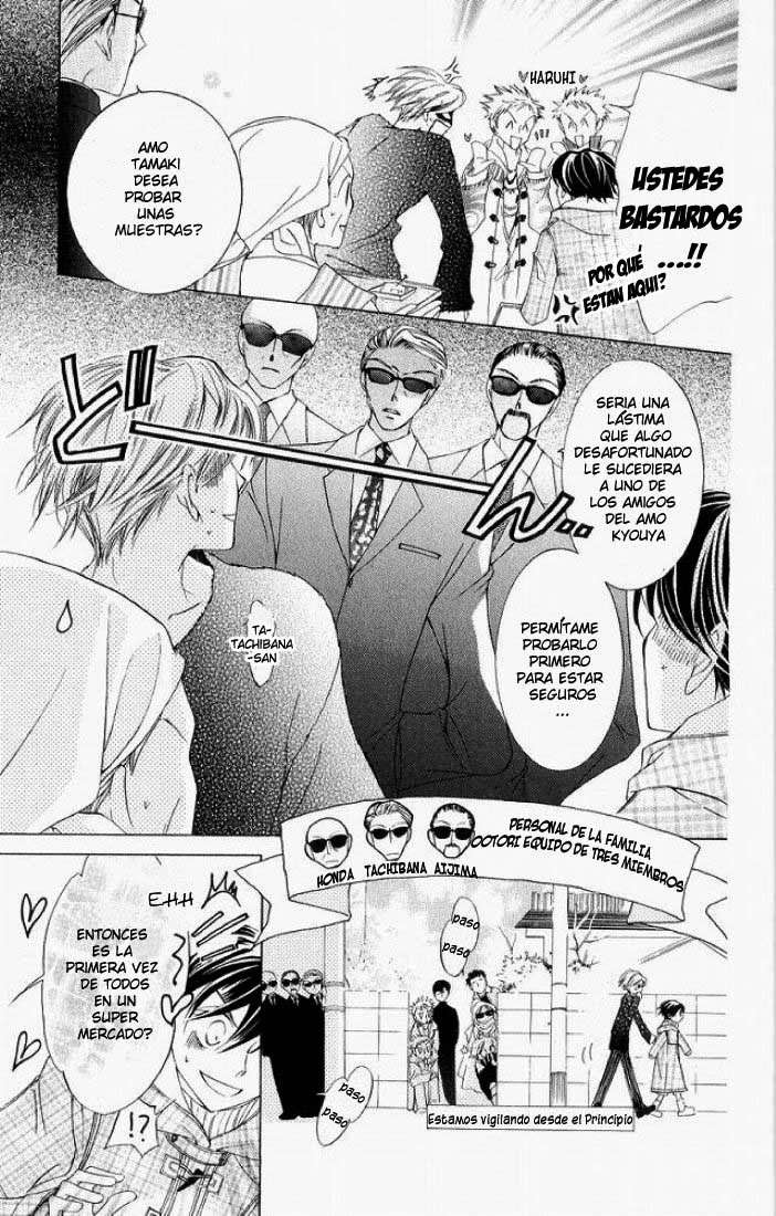 Read Ouran High School Host Club (es) Manga Online