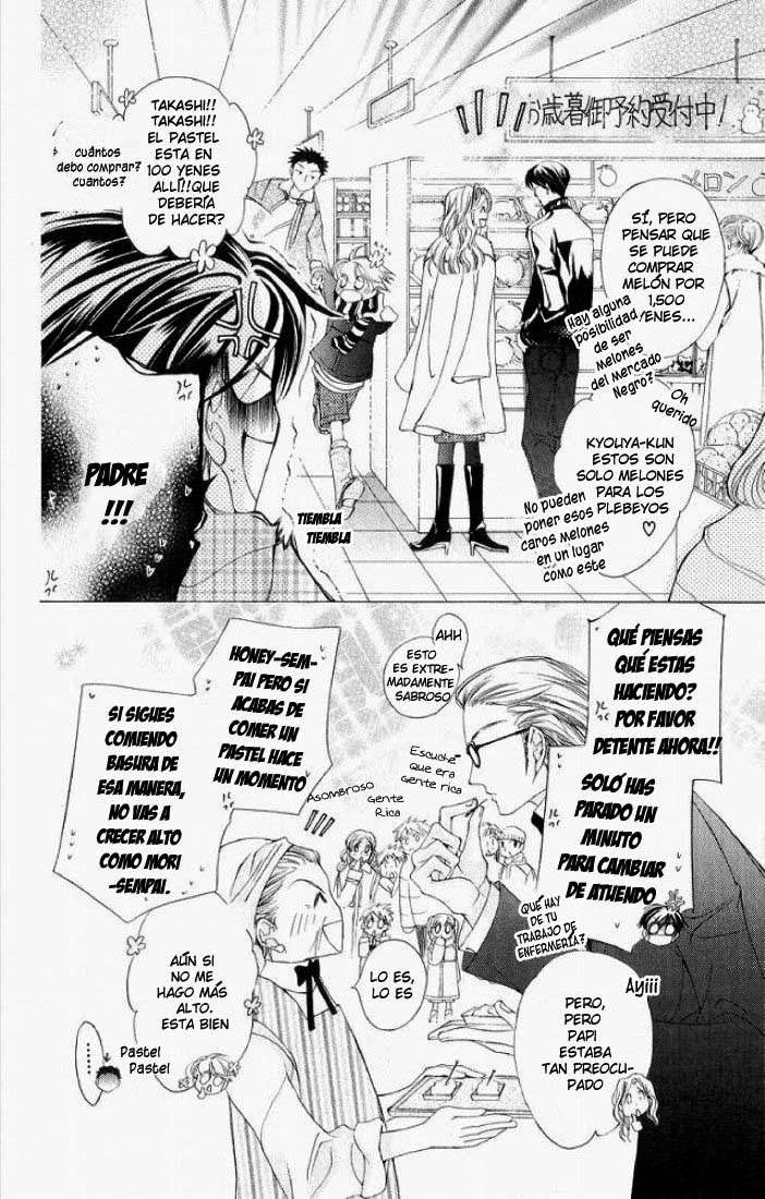 Read Ouran High School Host Club (es) Manga Online