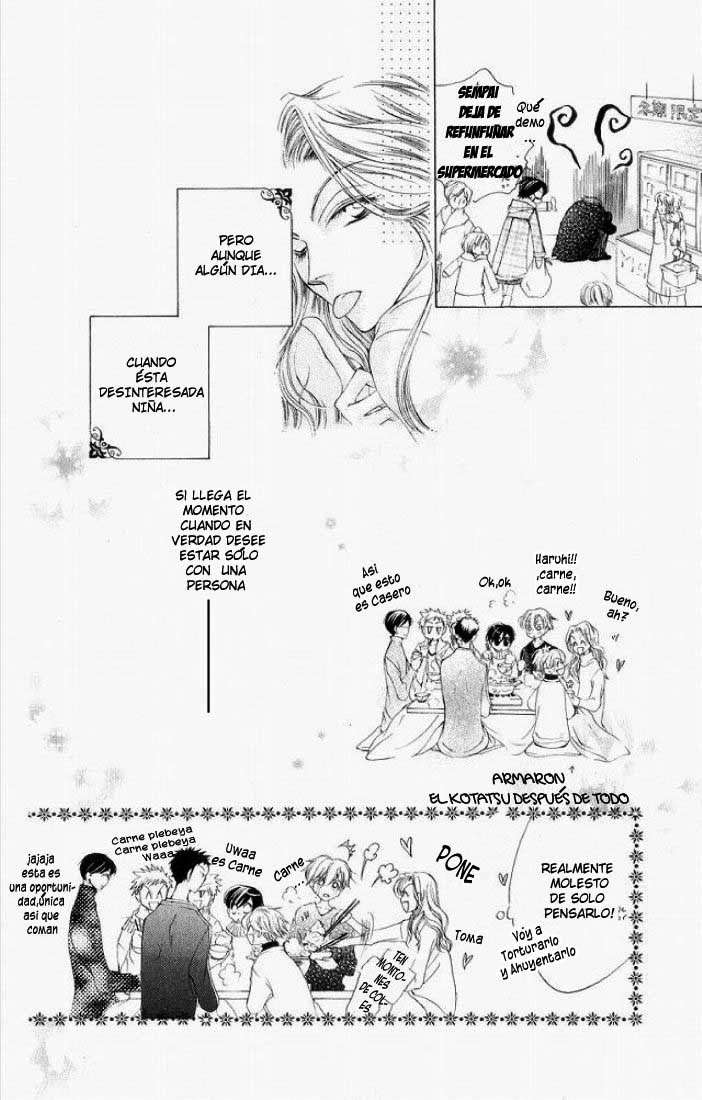 Read Ouran High School Host Club (es) Manga Online