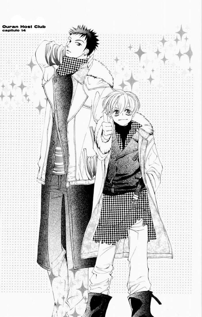 Read Ouran High School Host Club (es) Manga Online