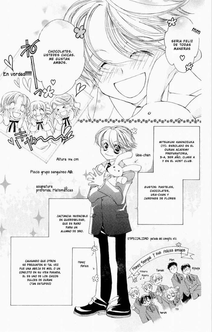 Read Ouran High School Host Club (es) Manga Online