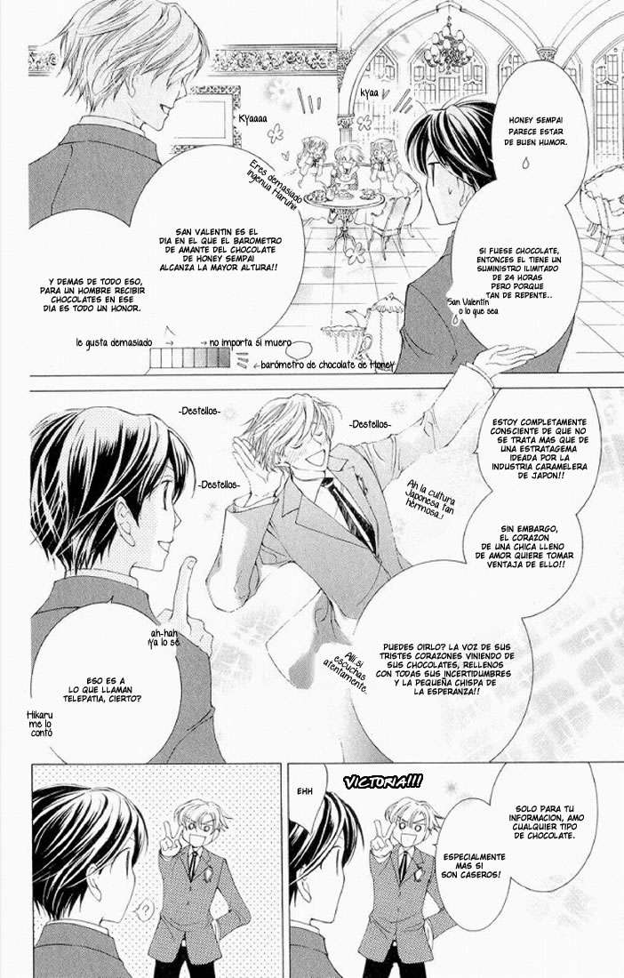 Read Ouran High School Host Club (es) Manga Online