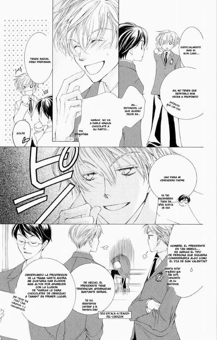 Read Ouran High School Host Club (es) Manga Online