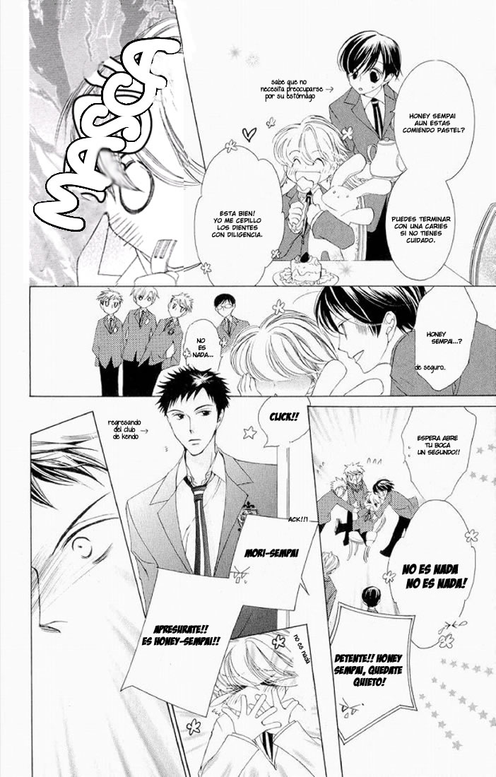 Read Ouran High School Host Club (es) Manga Online