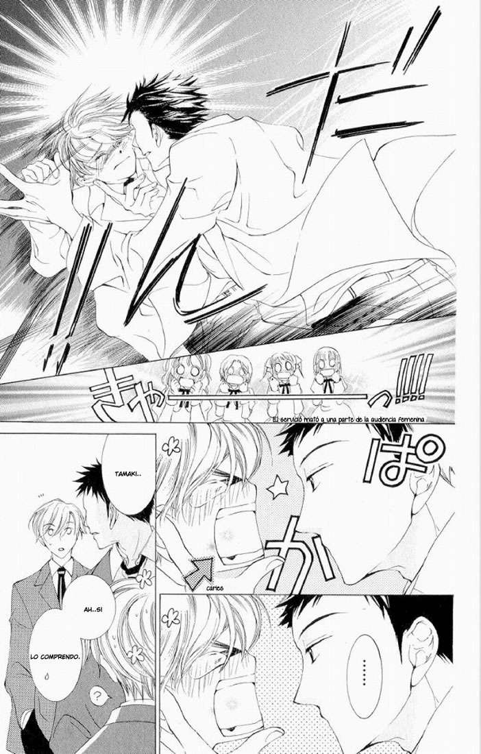 Read Ouran High School Host Club (es) Manga Online