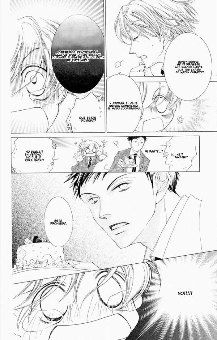 Read Ouran High School Host Club (es) Manga Online
