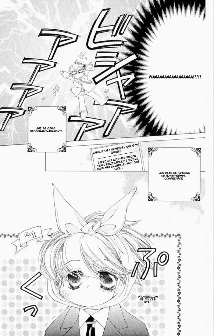 Read Ouran High School Host Club (es) Manga Online