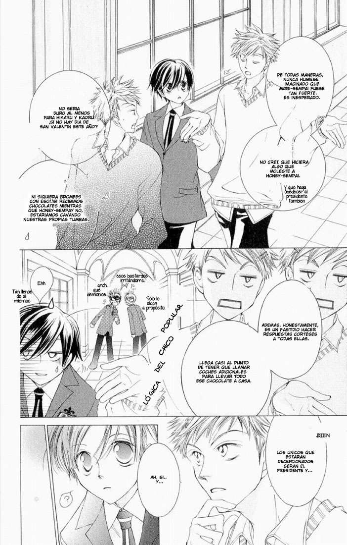 Read Ouran High School Host Club (es) Manga Online