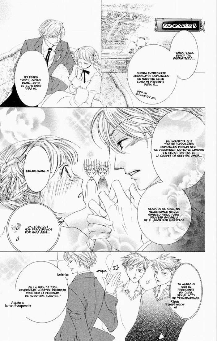 Read Ouran High School Host Club (es) Manga Online