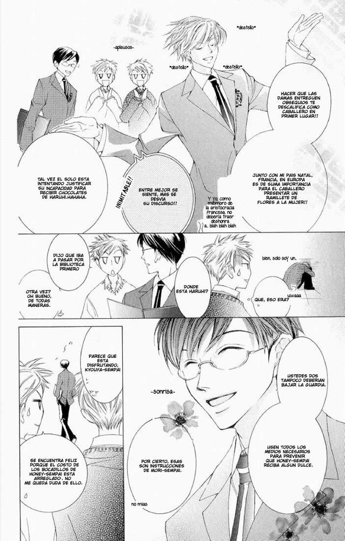 Read Ouran High School Host Club (es) Manga Online