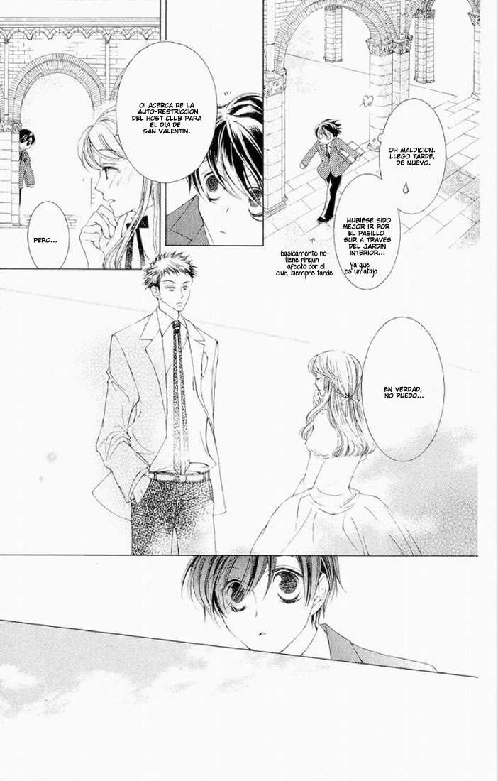 Read Ouran High School Host Club (es) Manga Online