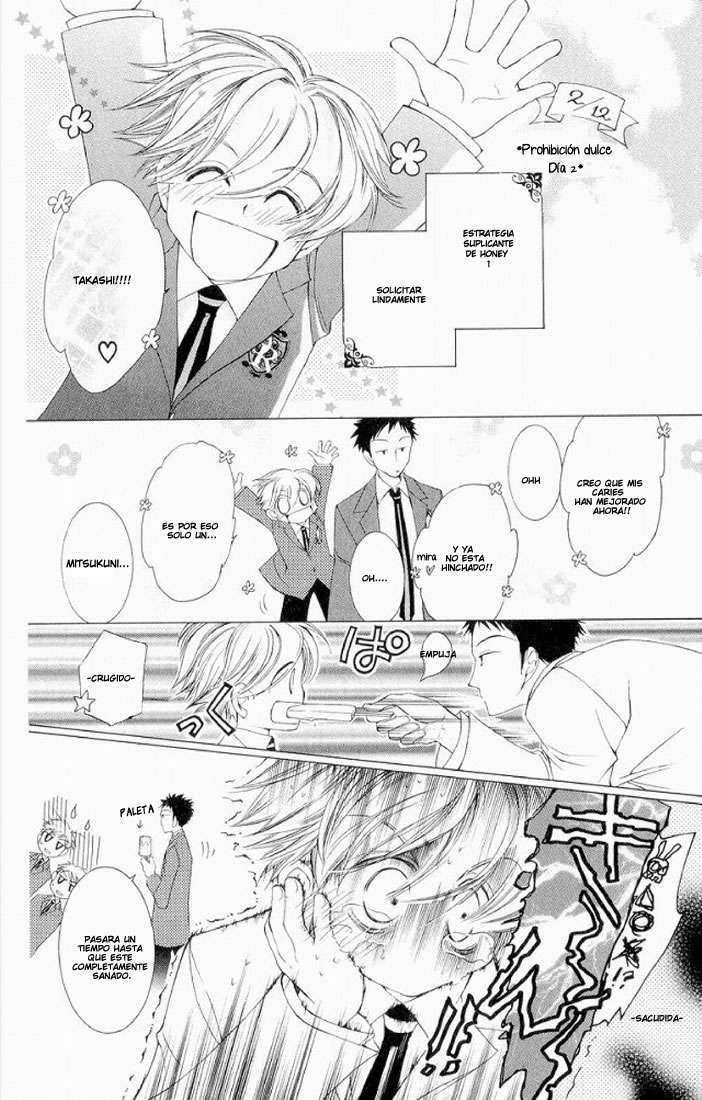 Read Ouran High School Host Club (es) Manga Online