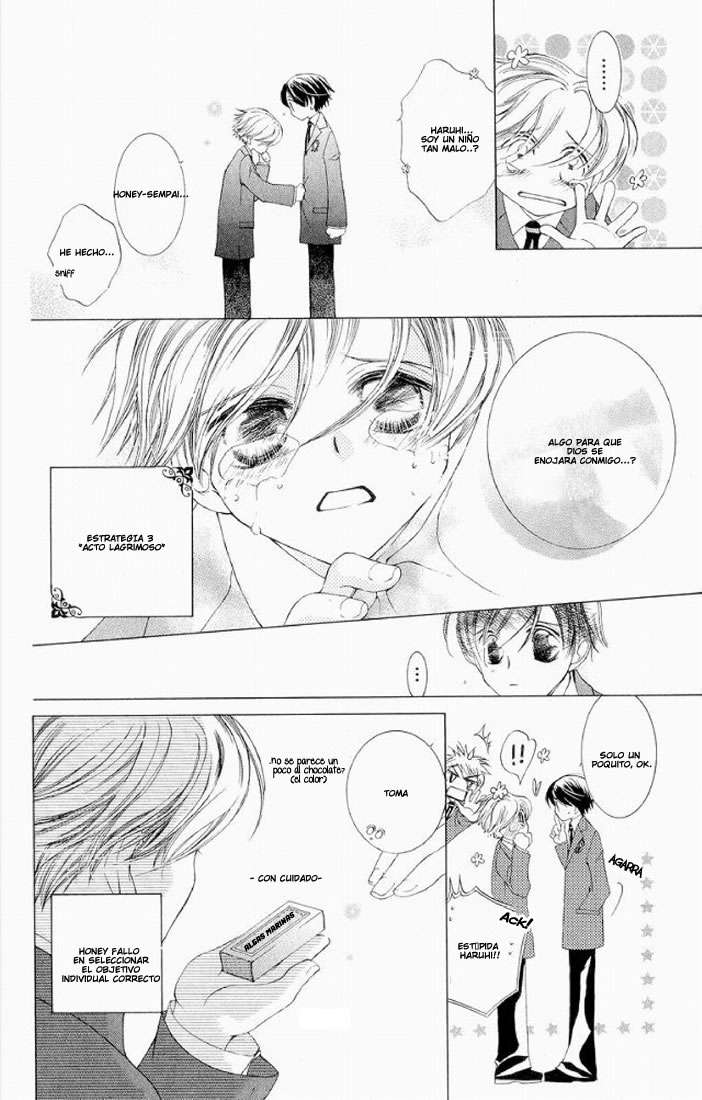 Read Ouran High School Host Club (es) Manga Online