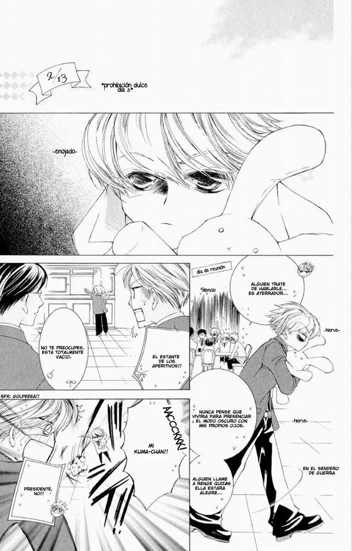 Read Ouran High School Host Club (es) Manga Online