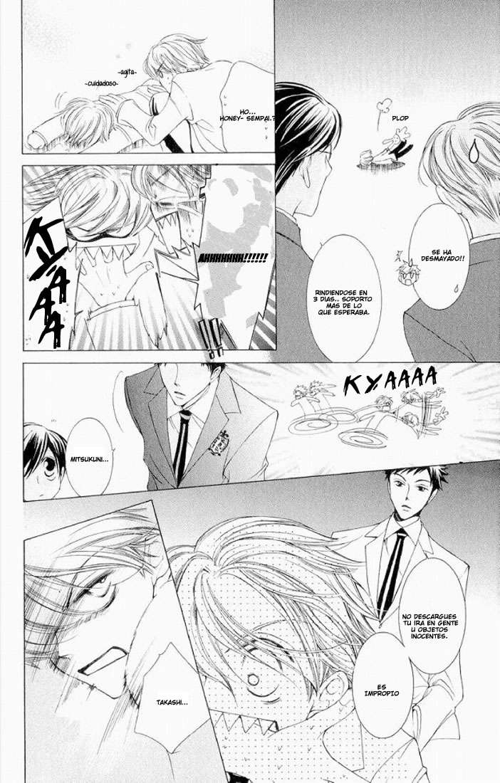 Read Ouran High School Host Club (es) Manga Online
