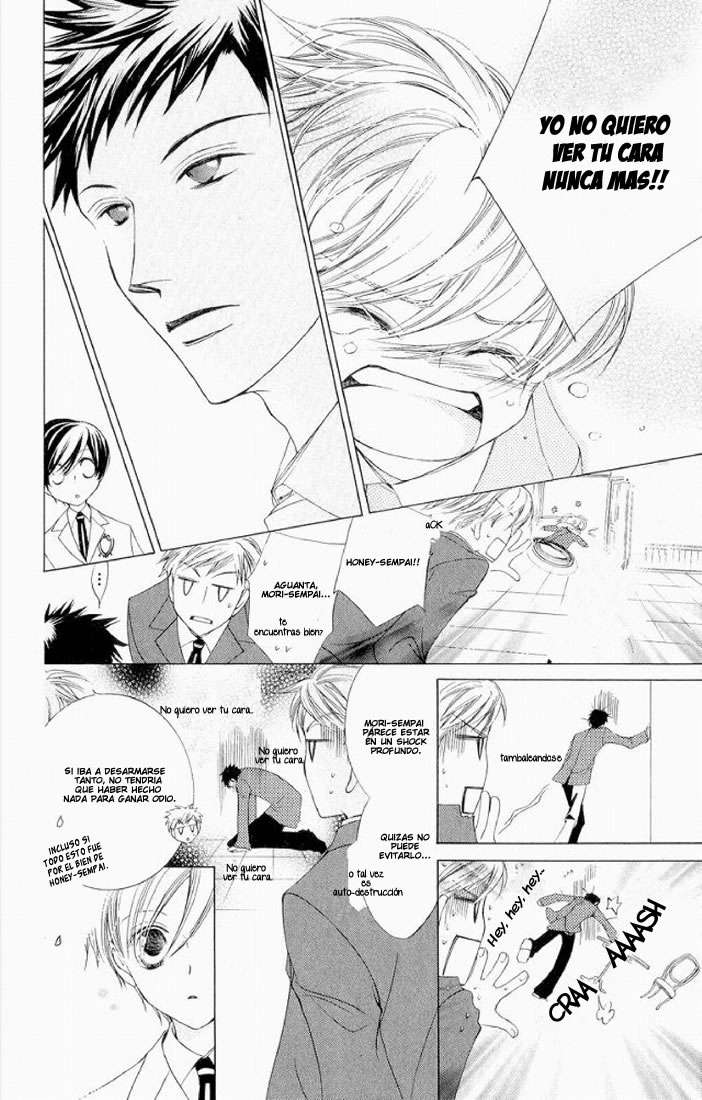 Read Ouran High School Host Club (es) Manga Online