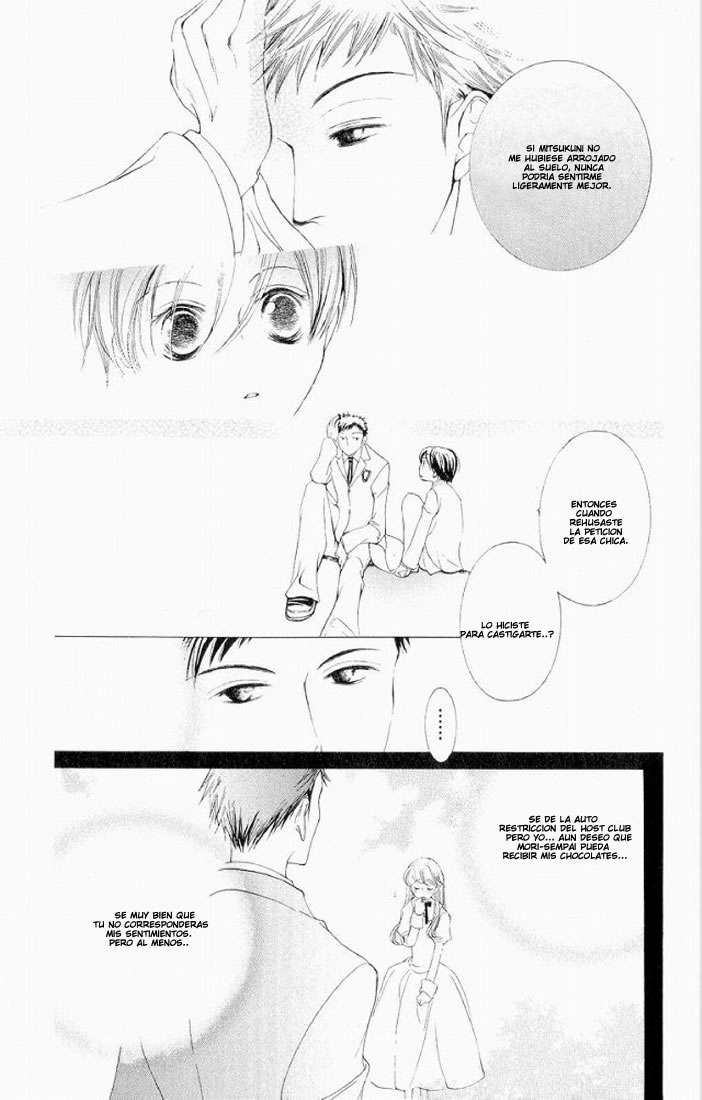 Read Ouran High School Host Club (es) Manga Online
