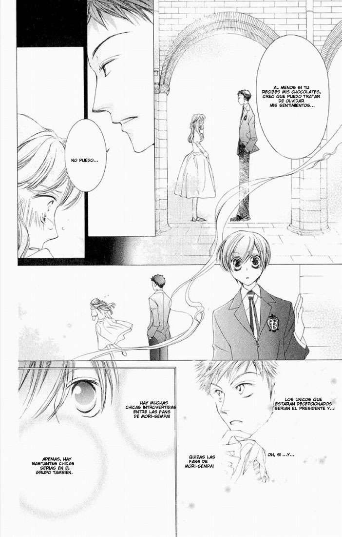 Read Ouran High School Host Club (es) Manga Online
