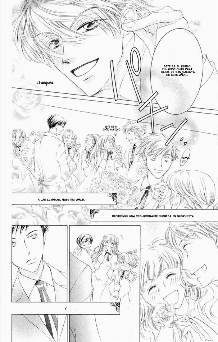 Read Ouran High School Host Club (es) Manga Online
