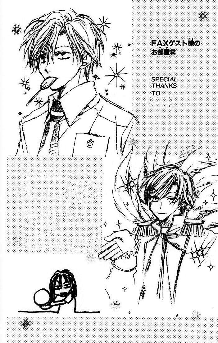 Read Ouran High School Host Club (es) Manga Online
